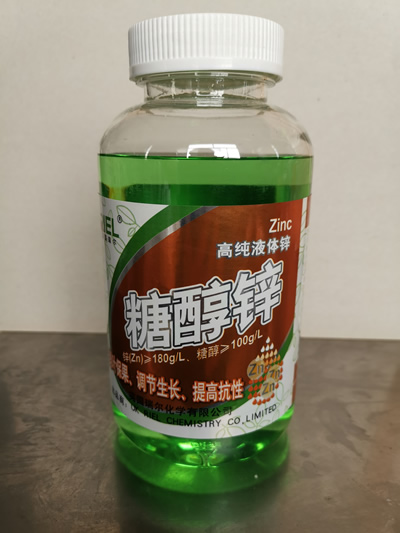 糖醇锌
