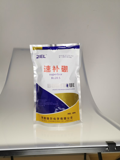 速补硼（新包装）