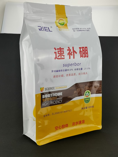 速补硼（新包装2）